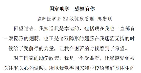 %@$COQM$K]0{%]%2UG[A4%B