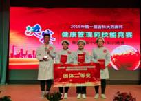 5A5042E2091D46BABEFE03B074C_1E52548E_2BD5A