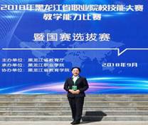 23B083D052291528939CA590985_83973C1F_6AC4A