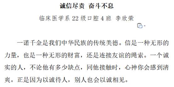 E{UYW%EEZHKF]~K[@)ZKJXD