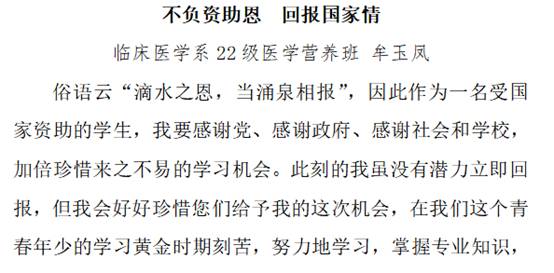 6(V8DU7]V7WQ{{U{]){%KE4