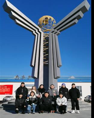 Cache_-21737d95ce01e618.